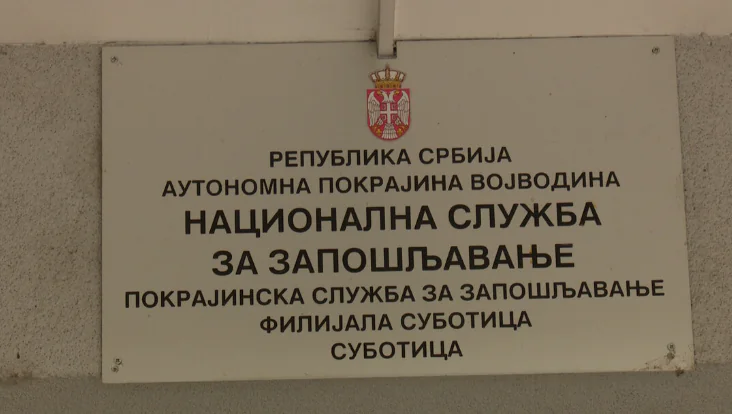 Sajam zapošljavanja u Subotici 2. aprila