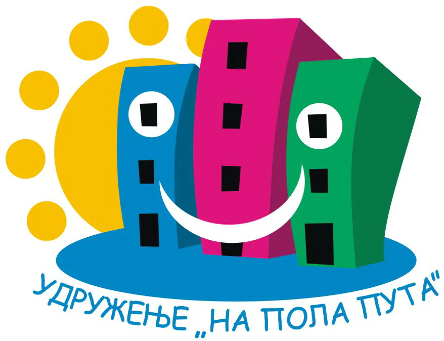 U Subotici održana tribina o stanovanju uz podršku za osobe sa invaliditetom