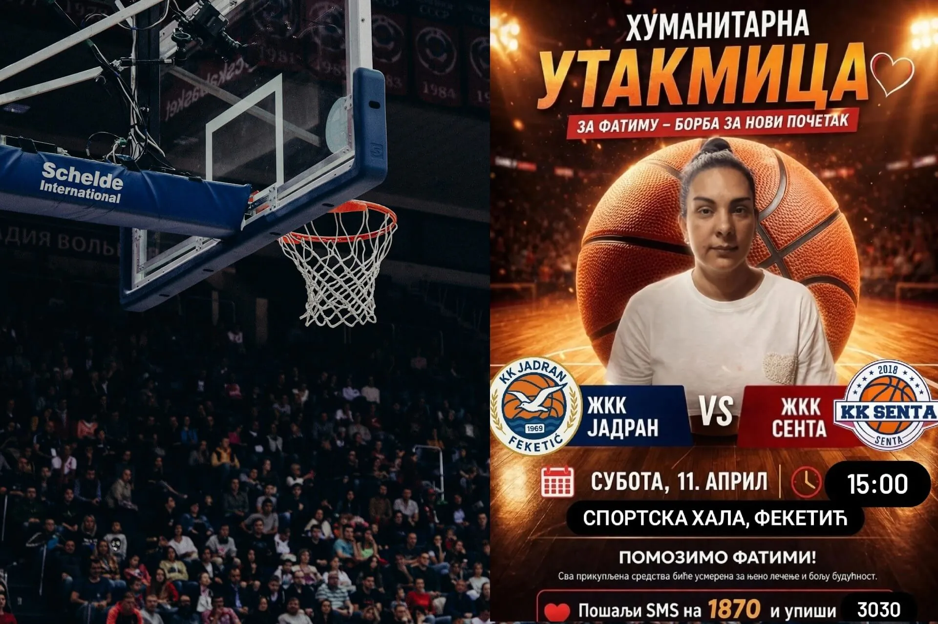 Humanitarna utakmica za Fatimu u Feketiću
