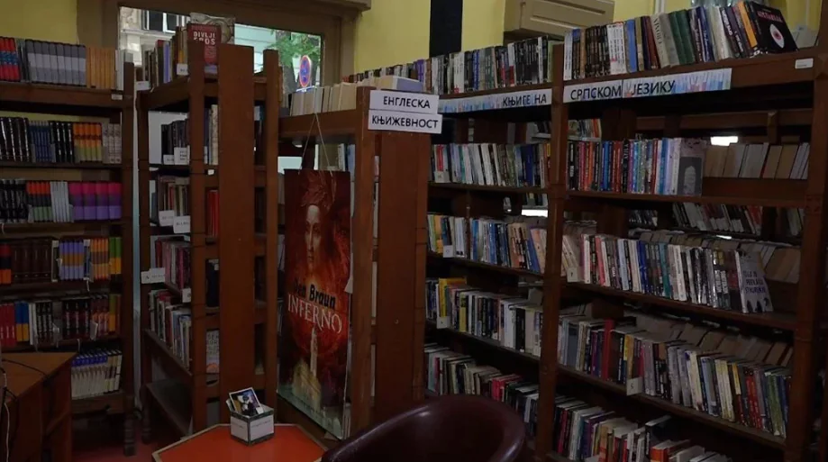 Letnje radno vreme Gradske biblioteke