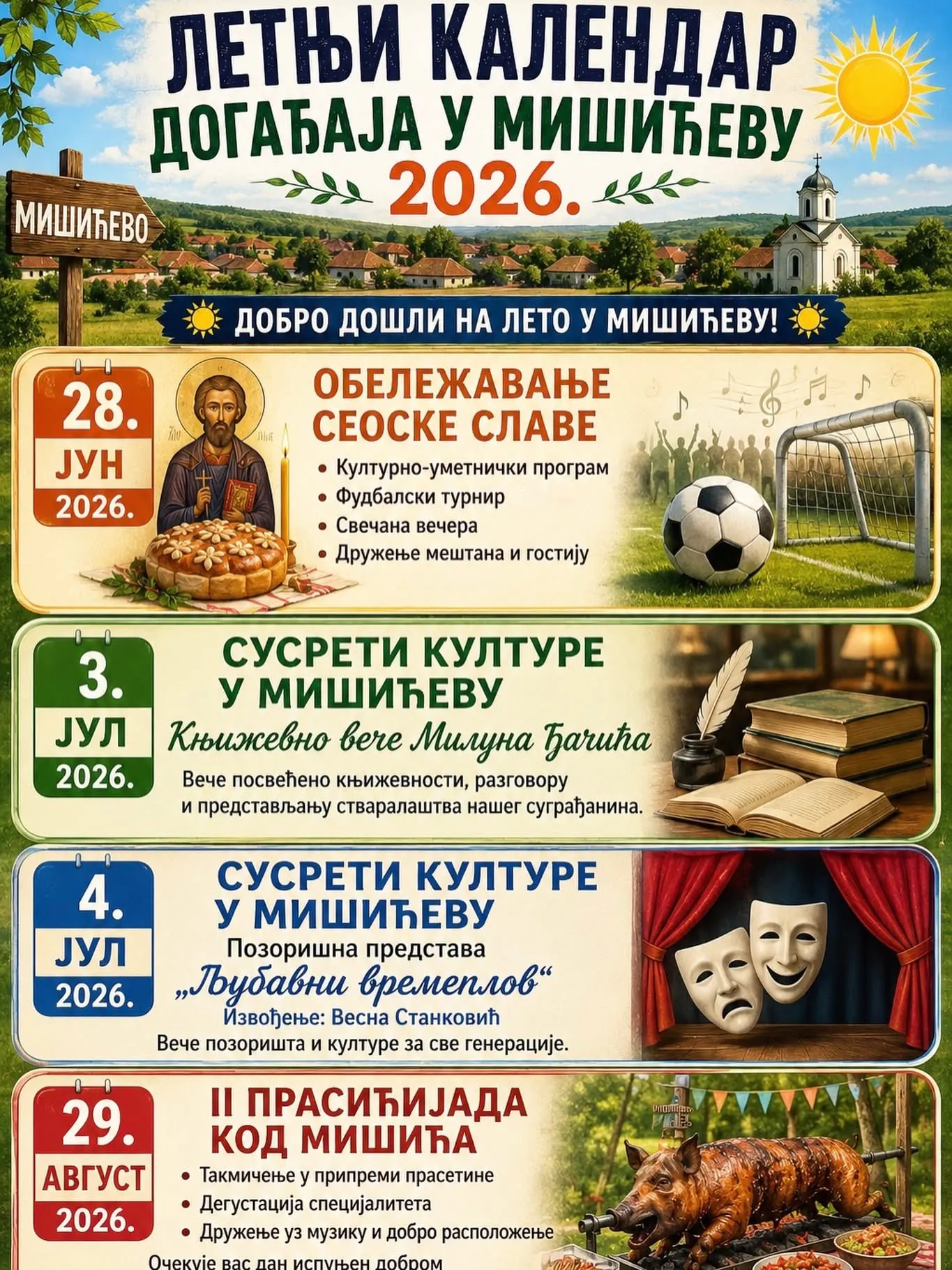 Mišićevo ovog leta sprema bogat program: slava, književno veče, predstava i „Prasićijada"