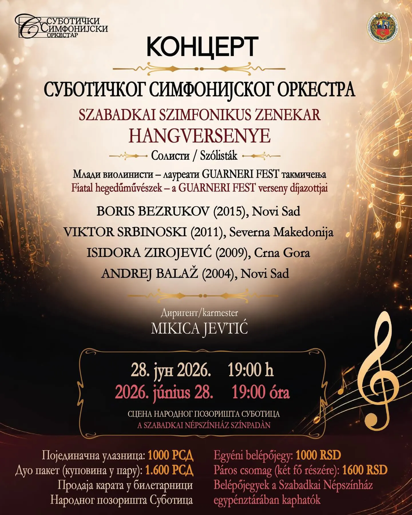 Mladi violinisti osvajaju subotičku scenu