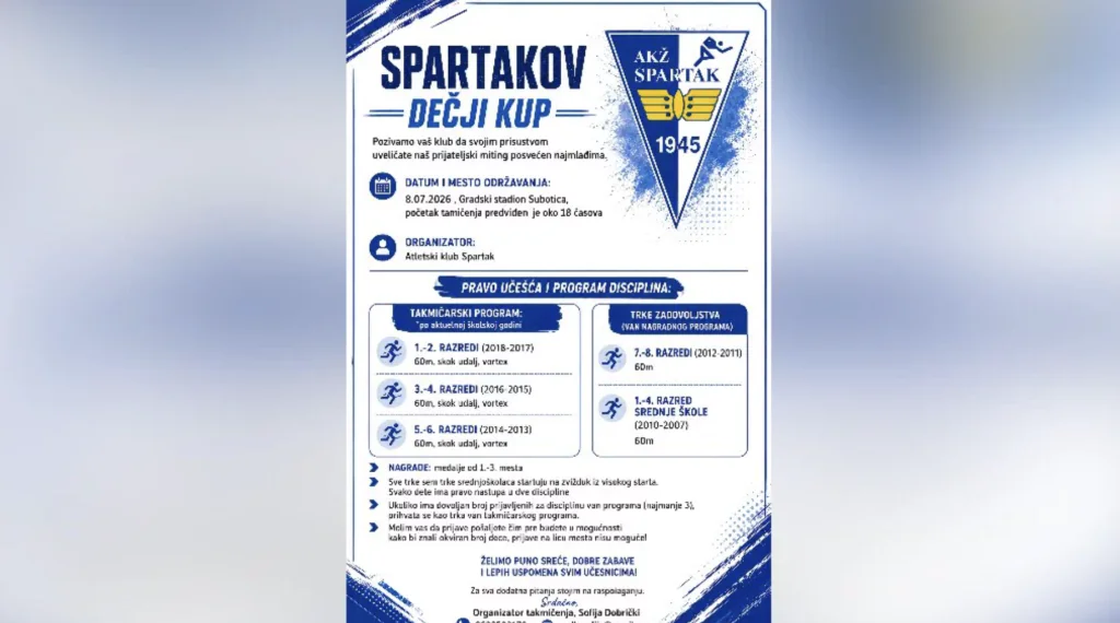 Spartakov „Dečiji kup”