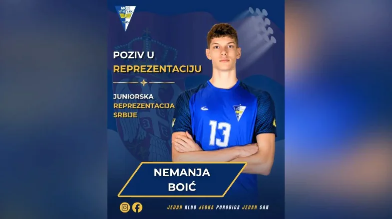 Pripreme za Balkanijadu