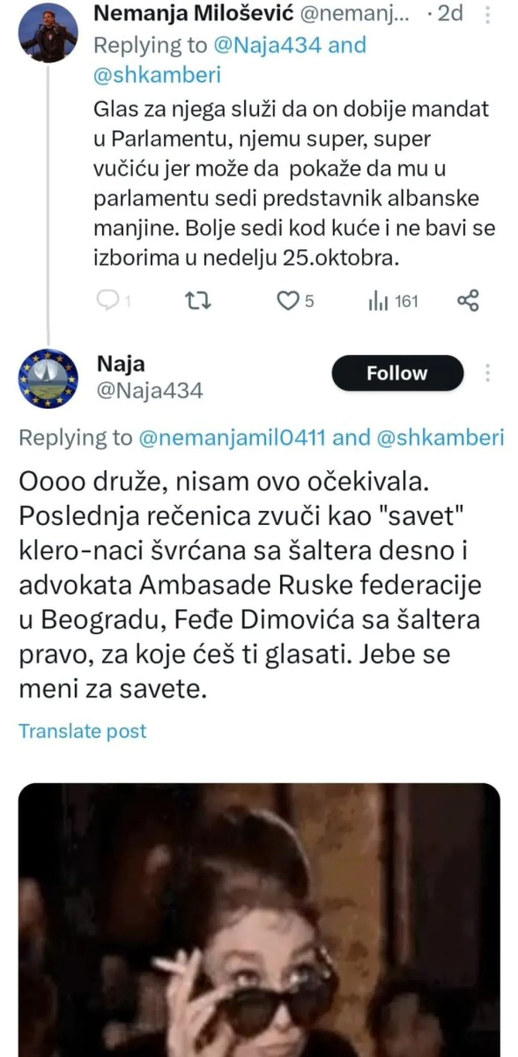 &Scaron;amaranje među blokaderima ne prestaje! Zakuvalo se zbog Feđe Dimovića, Sava Manojlovića i Srdanovića (FOTO)