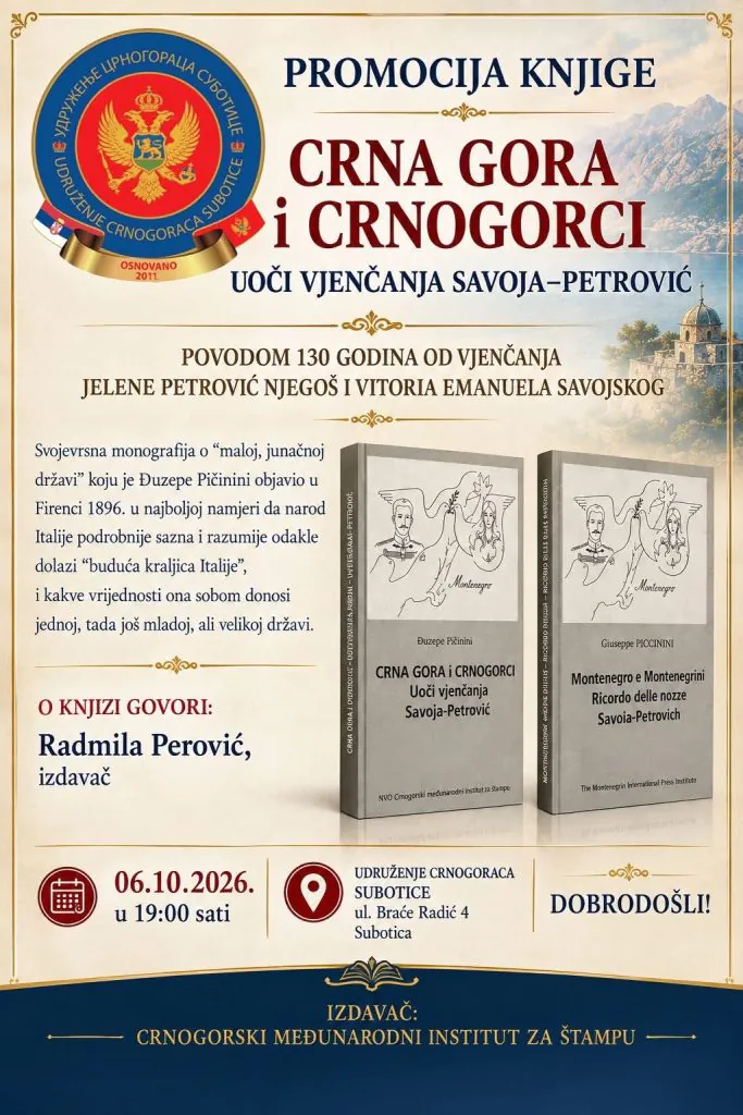 Knjiga o Crnoj Gori i Crnogorcima iz 1896. godine biće predstavljena u Subotici