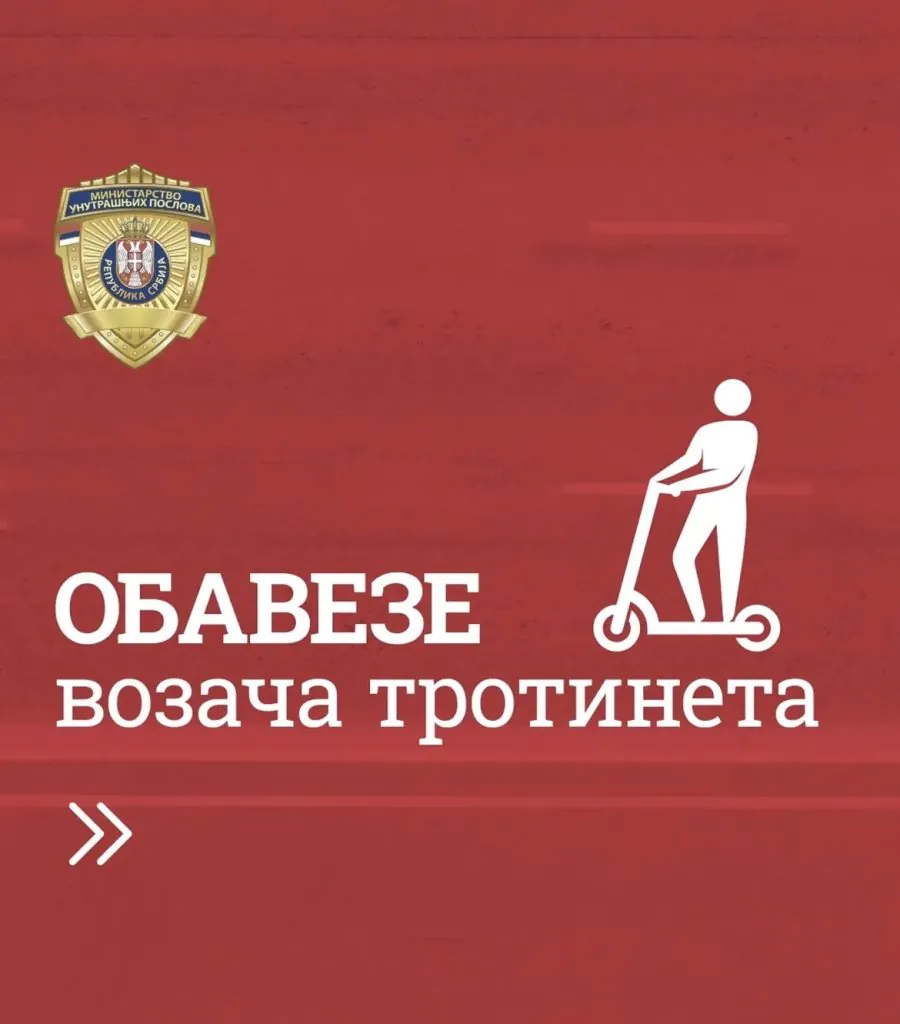 UPOZORENJE POLICIJSKE UPRAVE U SUBOTICI: Trotinet nije igračka, već opasnost na točkovima